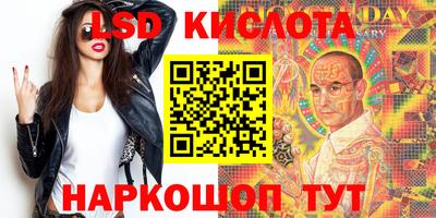 гашиш Абинск