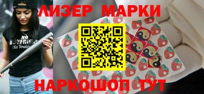 мяу мяу кристалл Абакан