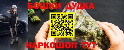 гашиш Абинск