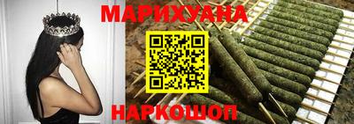 гашиш Абинск