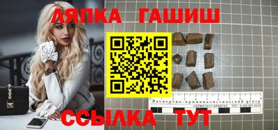 меф Азнакаево