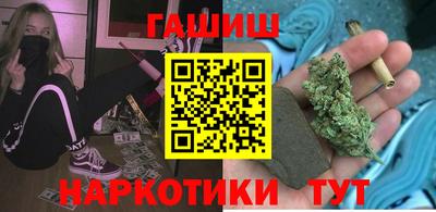 меф Азнакаево