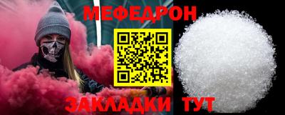 Альфа ПВП Каменск-Уральский