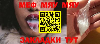 гашиш Абинск